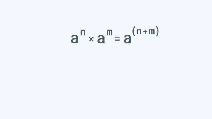 При умножении степени складываются