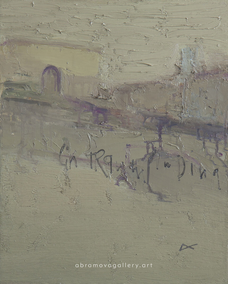 Канал Грибоедова, 50х40