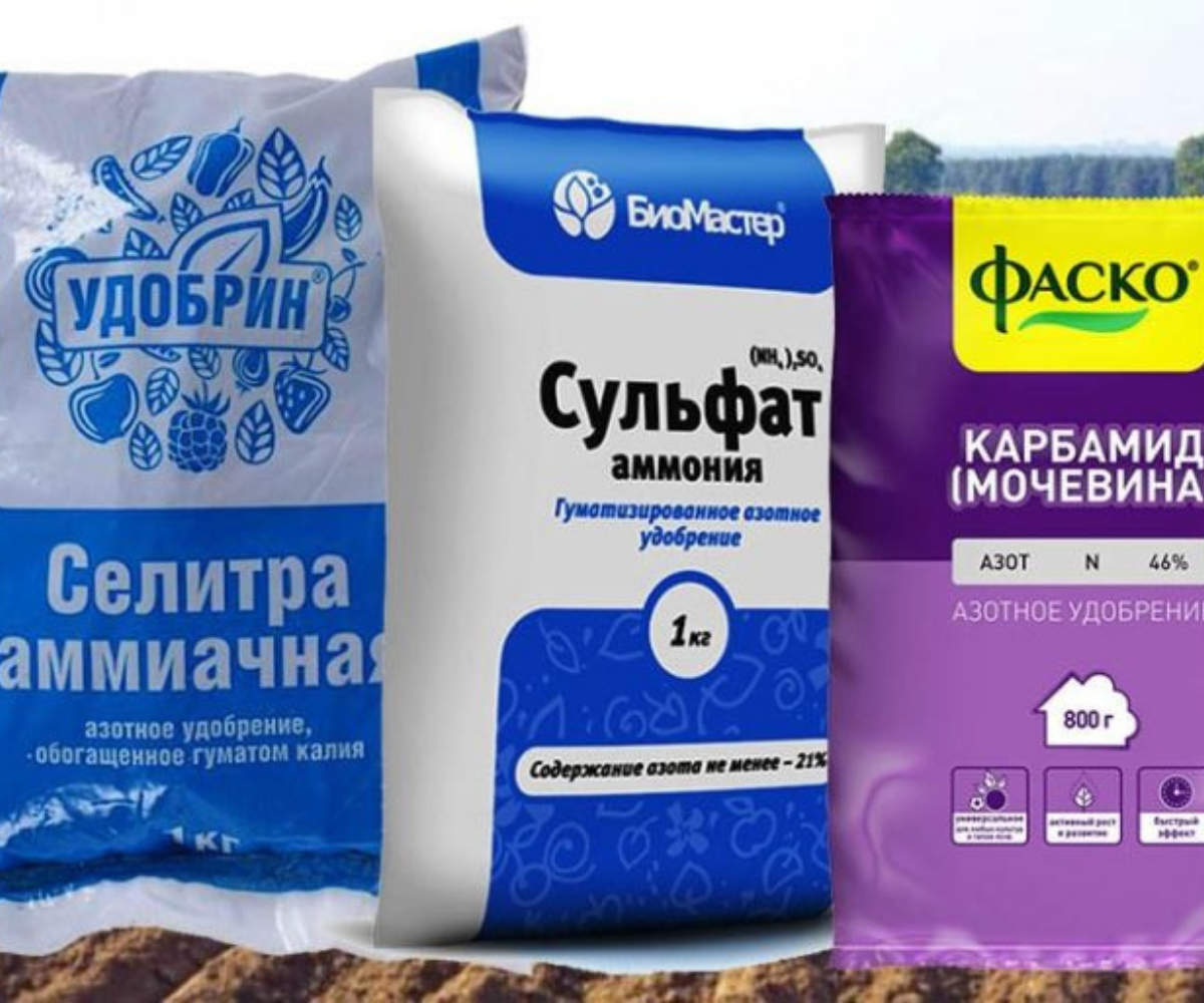 Удобрения... Яндекс. Картинки.