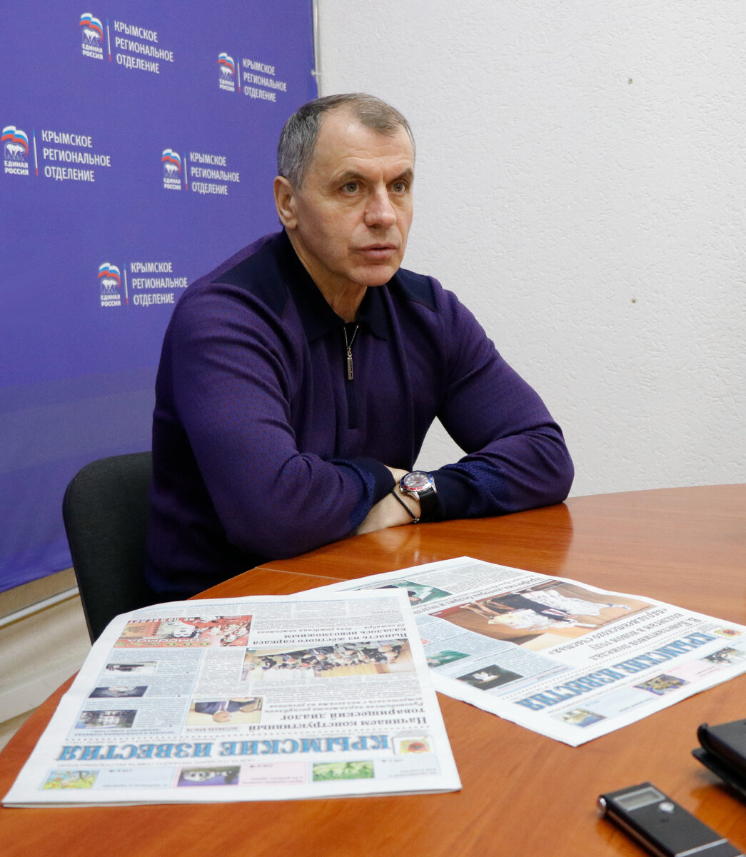 В. Константинов: «Когда мы уверены в своей правоте, мы непобедимы»