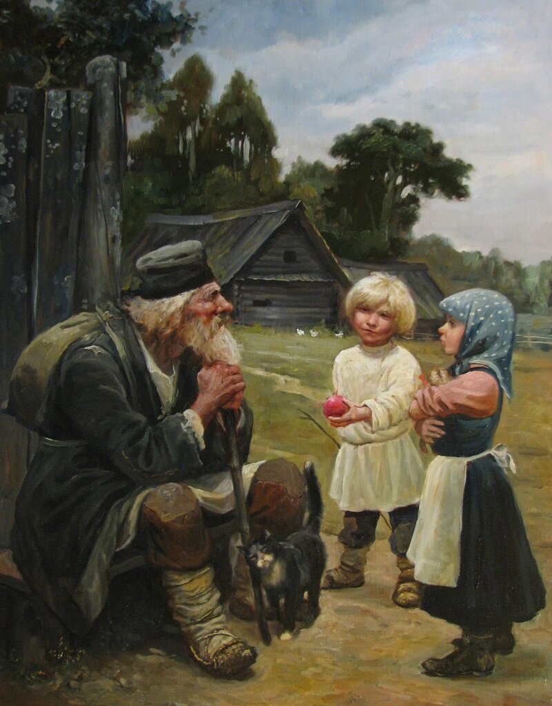 Странник. Художник - А.А. Шишкин