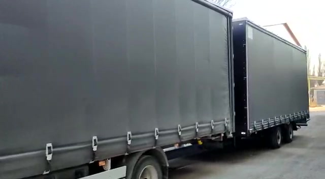 Газон некст с прицепом фото