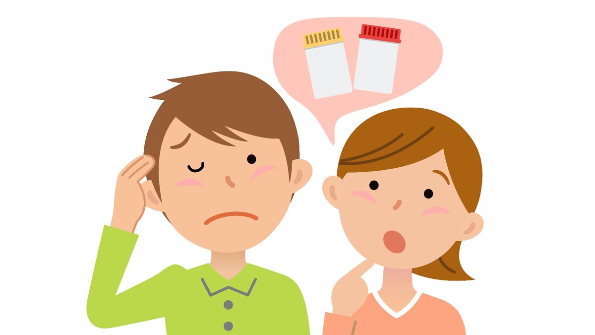 КАК ПРАВИЛЬНО СДАВАТЬ МОЧУ НА ОБЩИЙ АНАЛИЗ | MEDIKOFF | Дзен