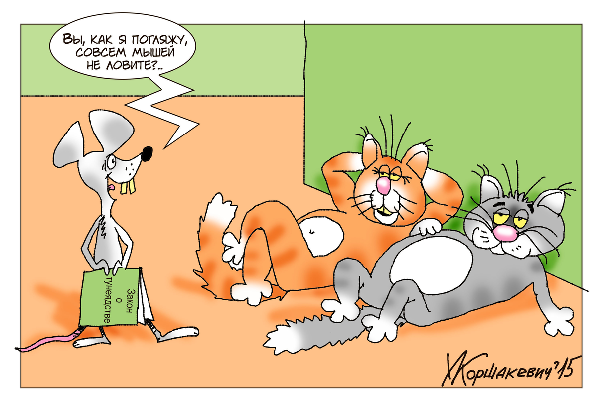 Яндекс Дзен