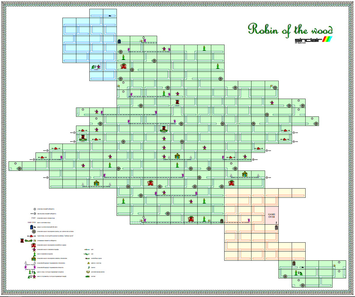 Карта игры Robin of the wood для ZX-Spectrum