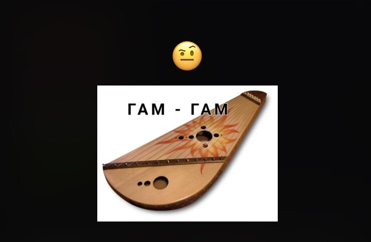 Стикер 1