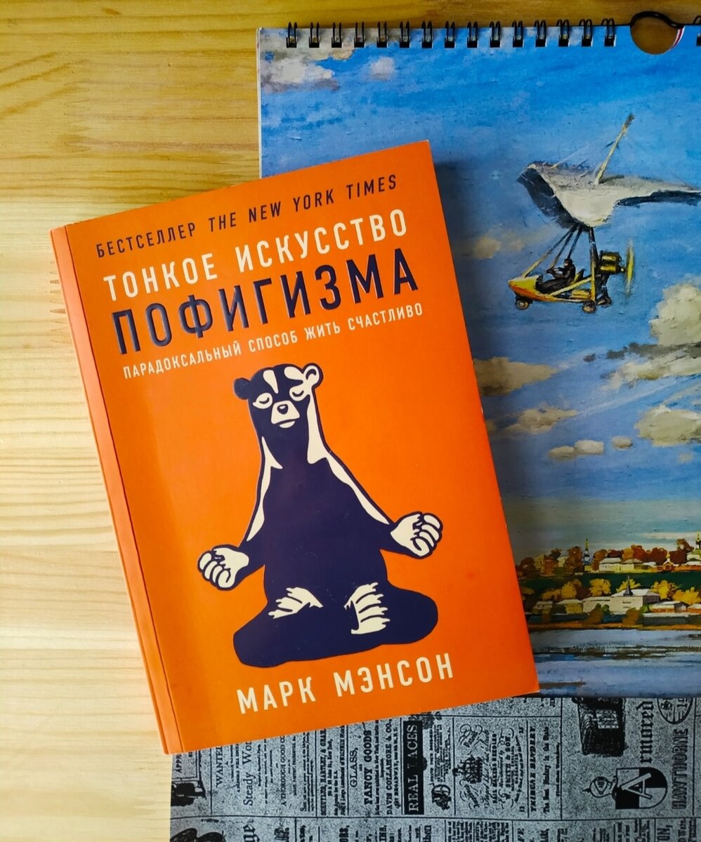 Ожидала, что буду сидеть, как медведь👆, а стала работать, как лошадь🐴. 