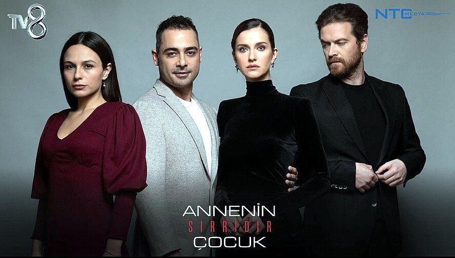 Афиша к  сериалу "Ребёнок - тайна матери"