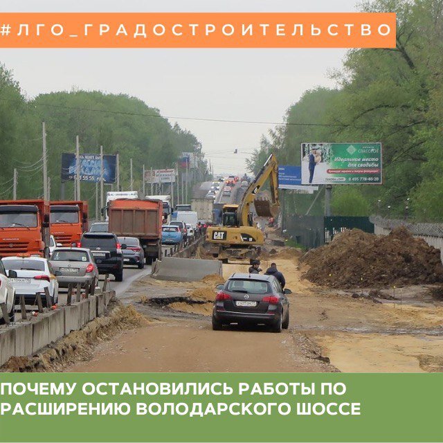 Загадки. План новой крюковской площади. Метан в нефтяной скважине. Остановились почему а. Загадки шутки.