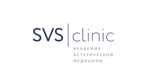 ЗДОРОВАЯ КОЖА ОТ SVSClinic