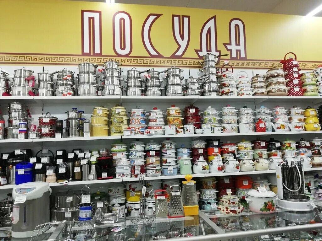 Картинка из свободного доступа