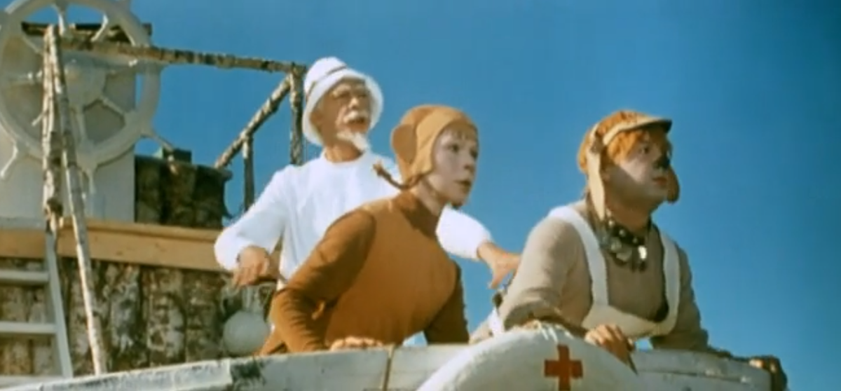 Кадр из кинофильма "Айболит-66", 1966 г., режиссер Ролан Быков, сценаристы Ролан Быков, Вадим Коростылев, композитор Борис Чайковский (скриншот)