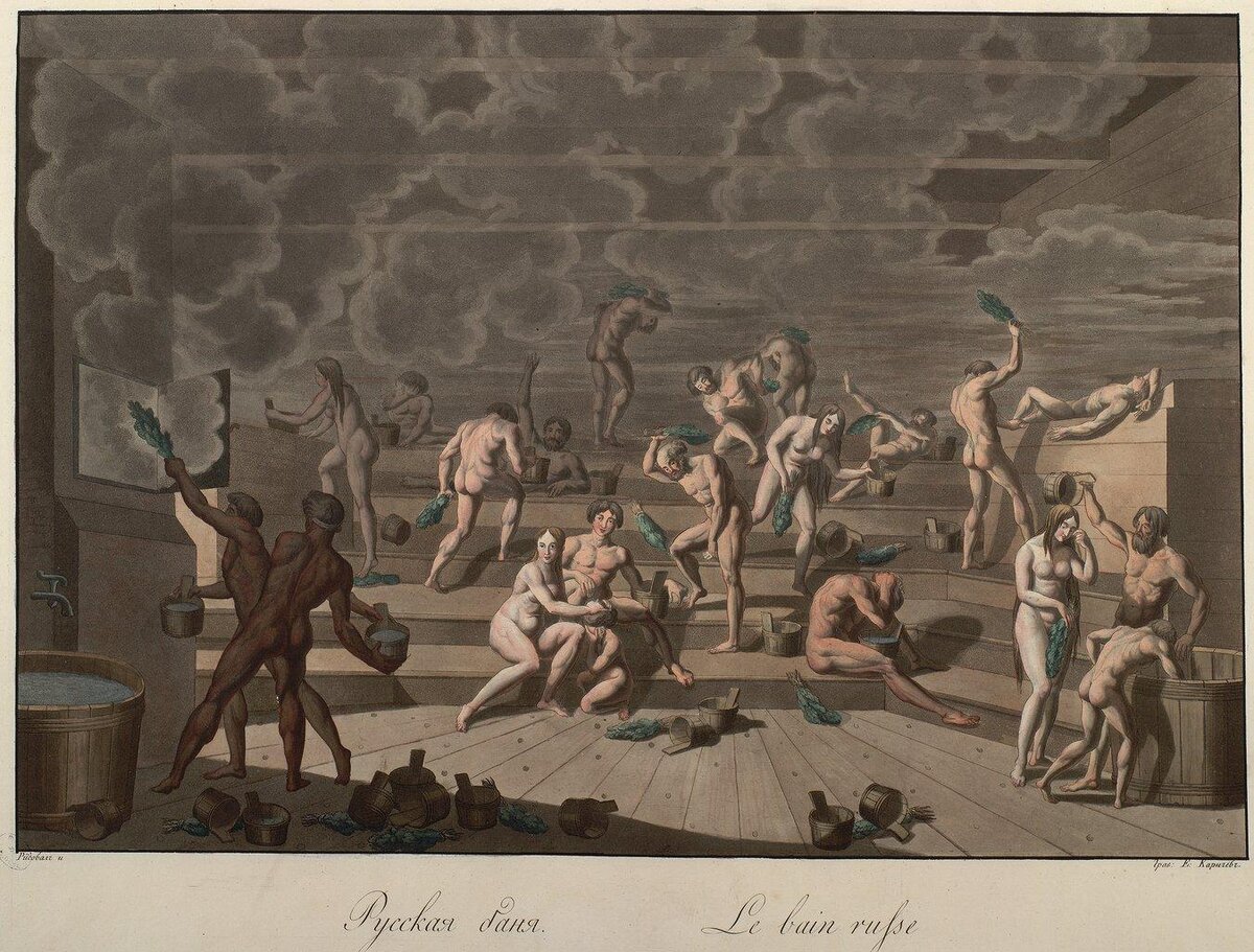Из альбома «Народы России». Франция, 1812–1813 годы