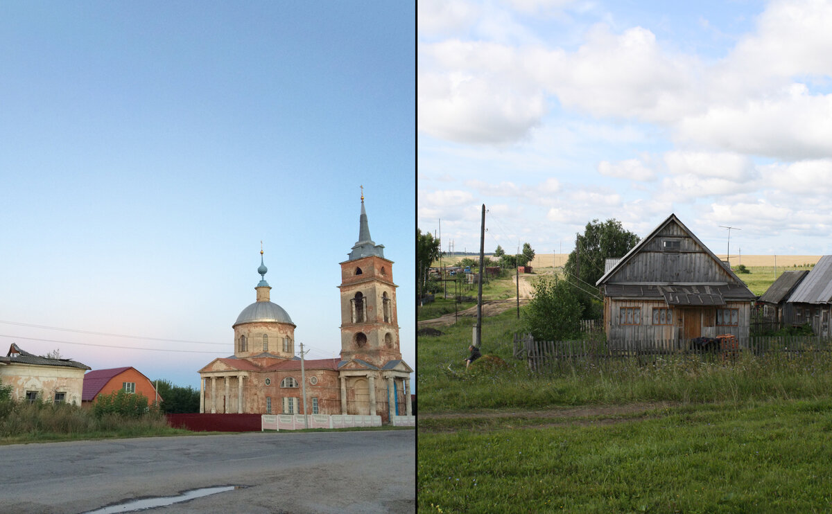 Деревня, посёлок, село, хутор, станица, аул: в чем между ними разница? |  МИР НАУКИ: интересное вокруг | Дзен