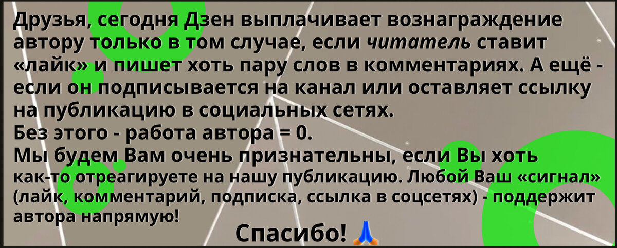 Тест по географии | тест на знание столиц | столицы Латинской Америки