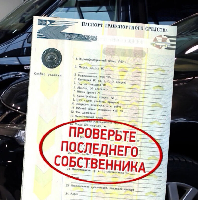 Иван Петрович должен совпадать с Иван Петровичем