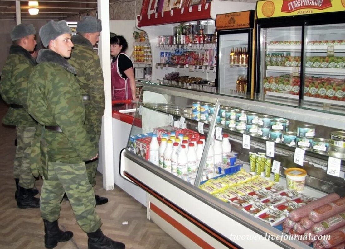 Чипок очень богатый