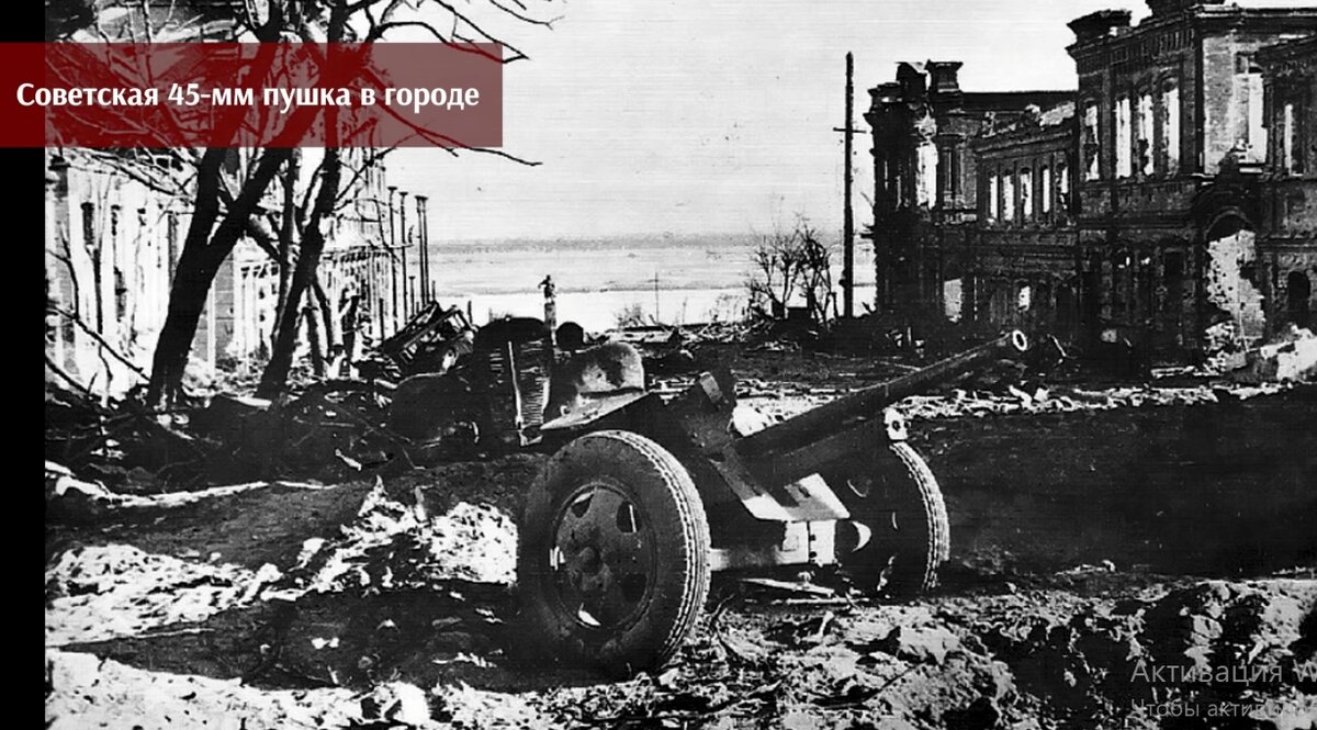 1942 ГОД.80 ЛЕТ НАЗАД. ВЕЛИКАЯ ОТЕЧЕСТВЕННАЯ ВОЙНА. БИТВА ЗА СТАЛИНГРАД. |  World War History | Дзен