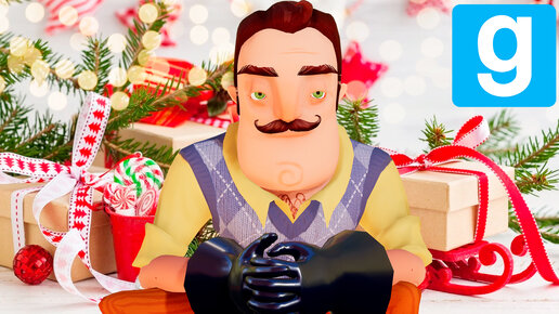 НОВОГОДНИЕ ИСПЫТАНИЯ ОТ ПРИВЕТ СОСЕДА!ИГРА HELLO NEIGHBOR В ГАРРИС МОД ПРОХОЖДЕНИЕ КАРТ!ШОУ ХРИПЛЫХ!