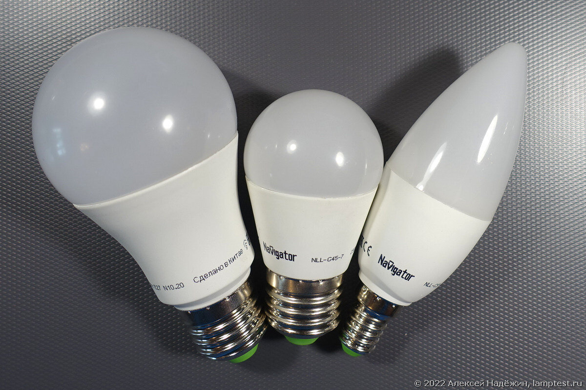 Продолжаю тестировать и изучать "умные" лампы, управляемые по Wi-Fi.
Компания Navigator выпускает пять моделей умных ламп, а также светильник и прожектор. Я протестировал все лампы.-2