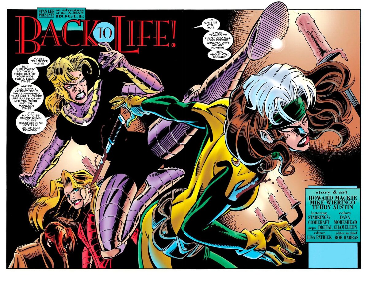 Разворот из Rogue vol. 1 #4 / Marvel Comics