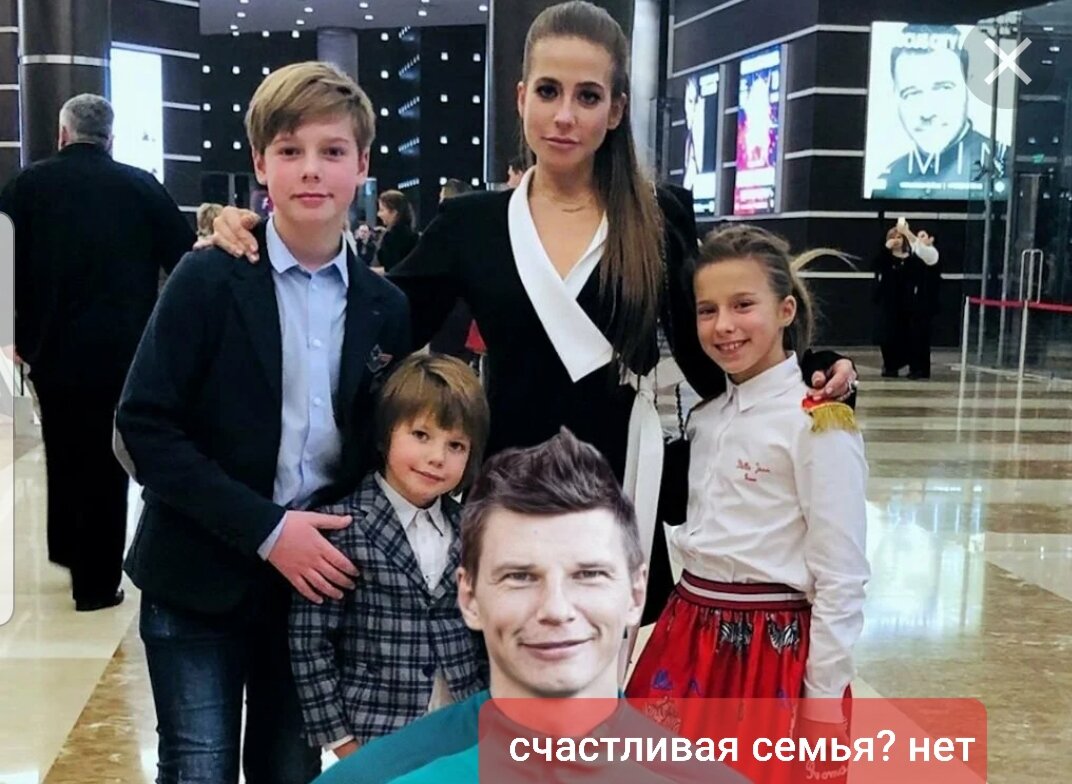 Бывшая семья Андрея Аршавина