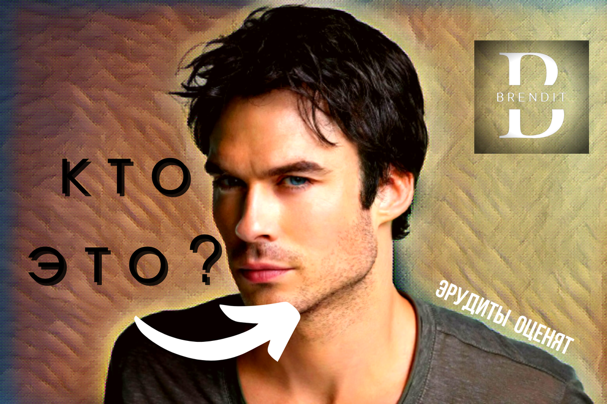 Дайте ответ на дополнительное задание в конце публикации и попадите в следующий выпуск.