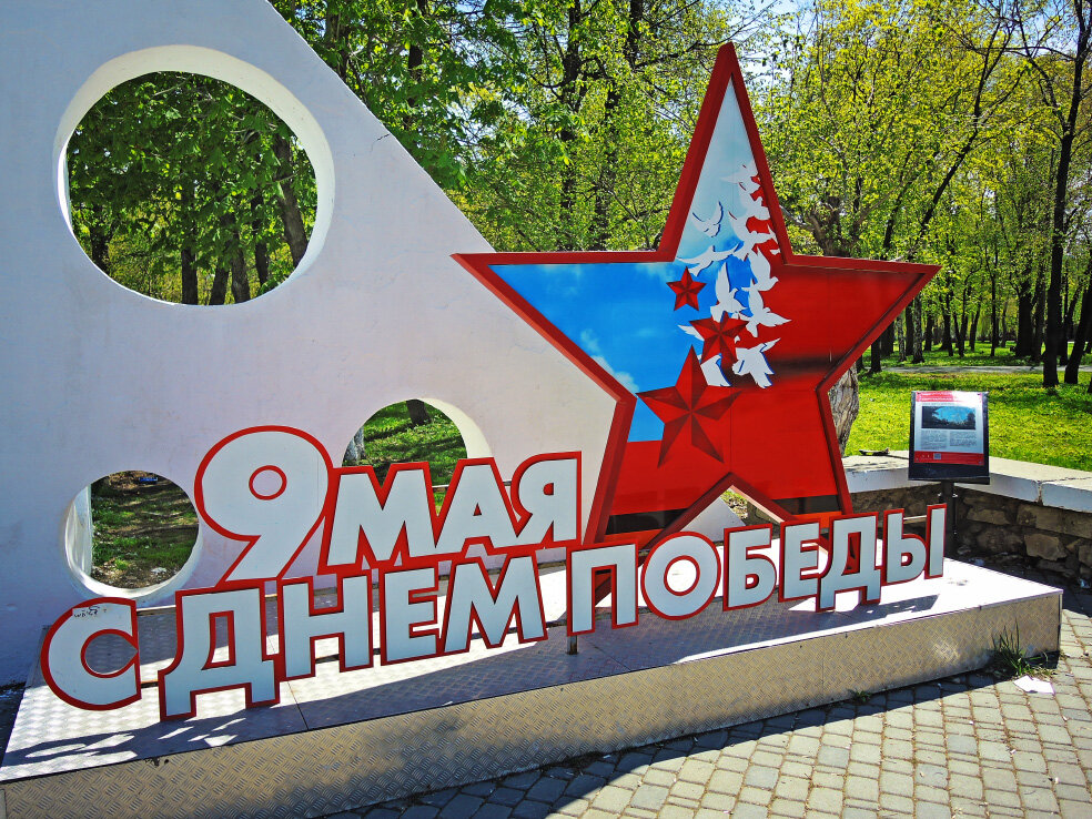 академия вунц ввс вва воронеж. гагарина 1974 год. академия ввс монино. военно воздушная академия монино. фото вва им гагарина в монино.