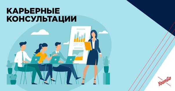 Закон карьеры для женщин: 1) думай как мужчина; 2) веди себя как леди; 3) работай как лошадь.