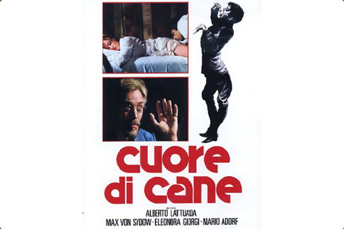 Афиша фильма «Собачье сердце» 1976 год, режиссер Альбертo Латтуада  