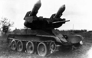 РБТ-5(6лвл)