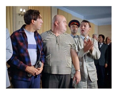 Фото из открытого источника