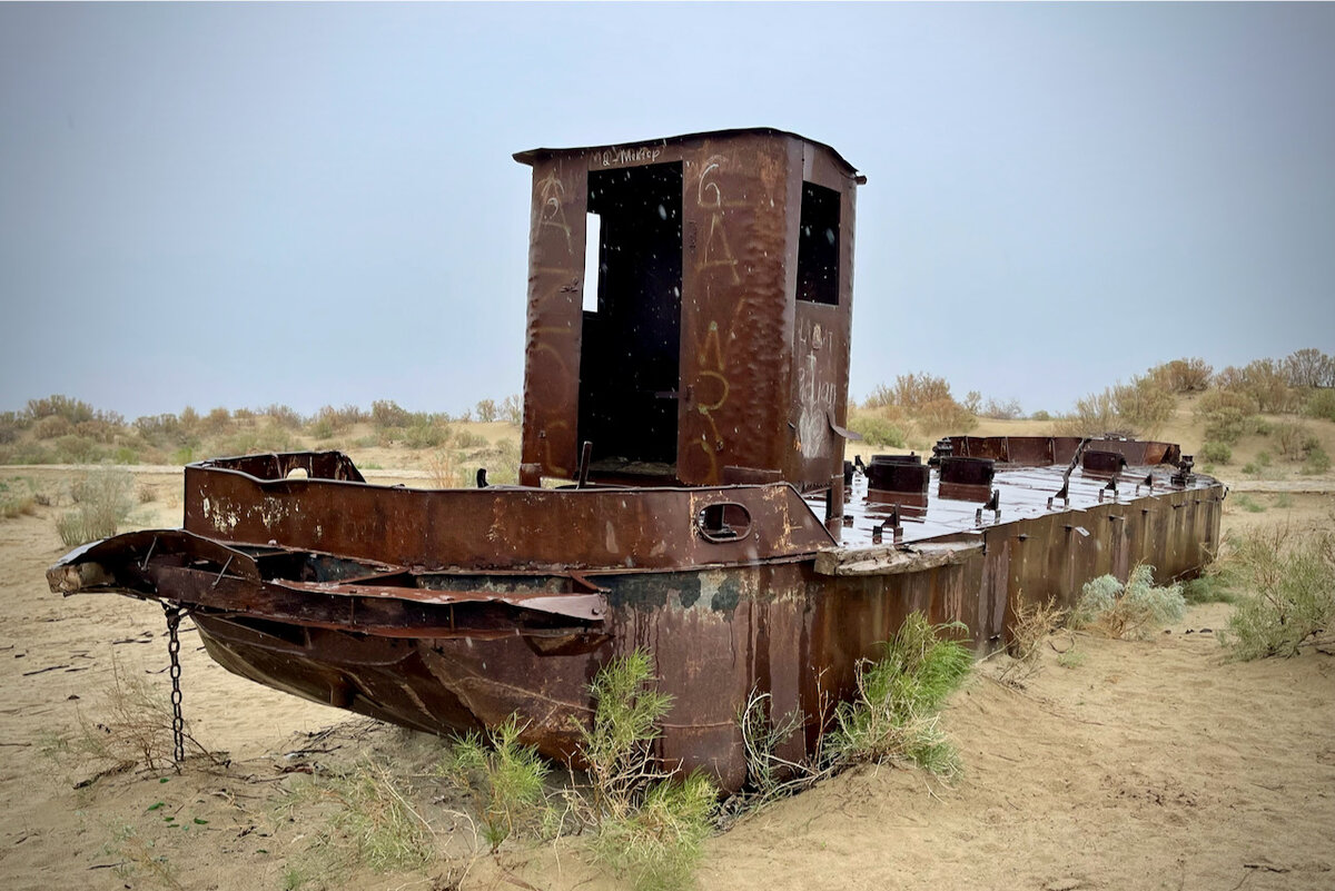 Аральское море ссср