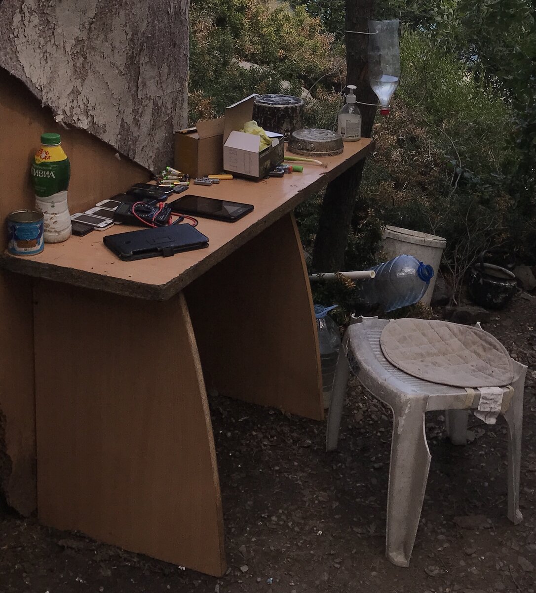 Полевой центр ремонта электроники