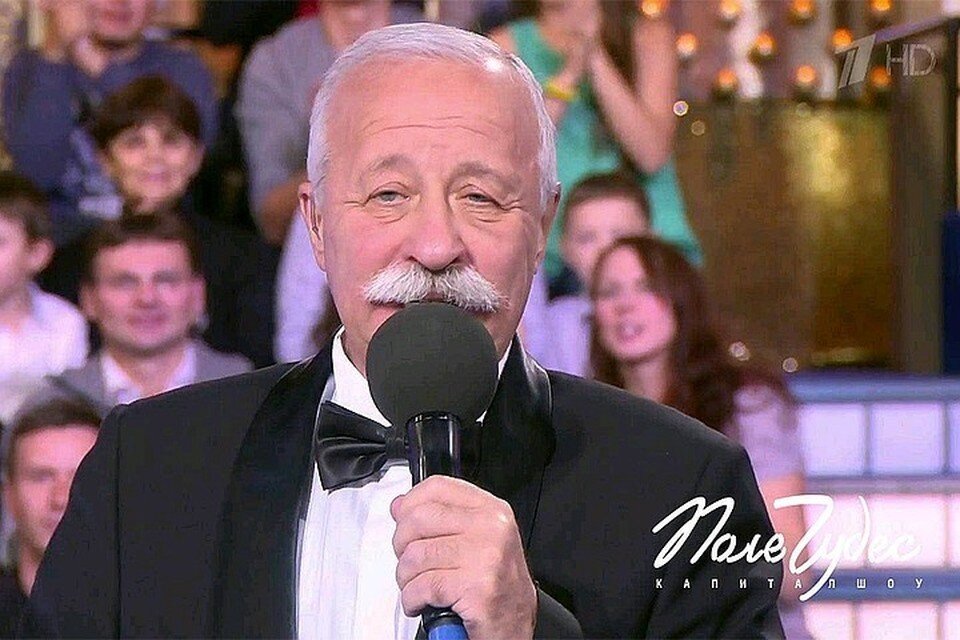     Леонид Якубович на "Поле чудес"  Первый канал