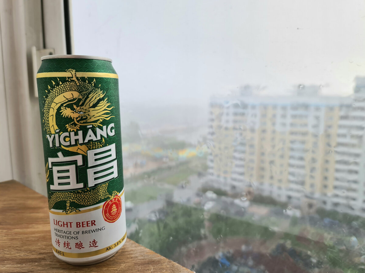 Yichang, фото автора
