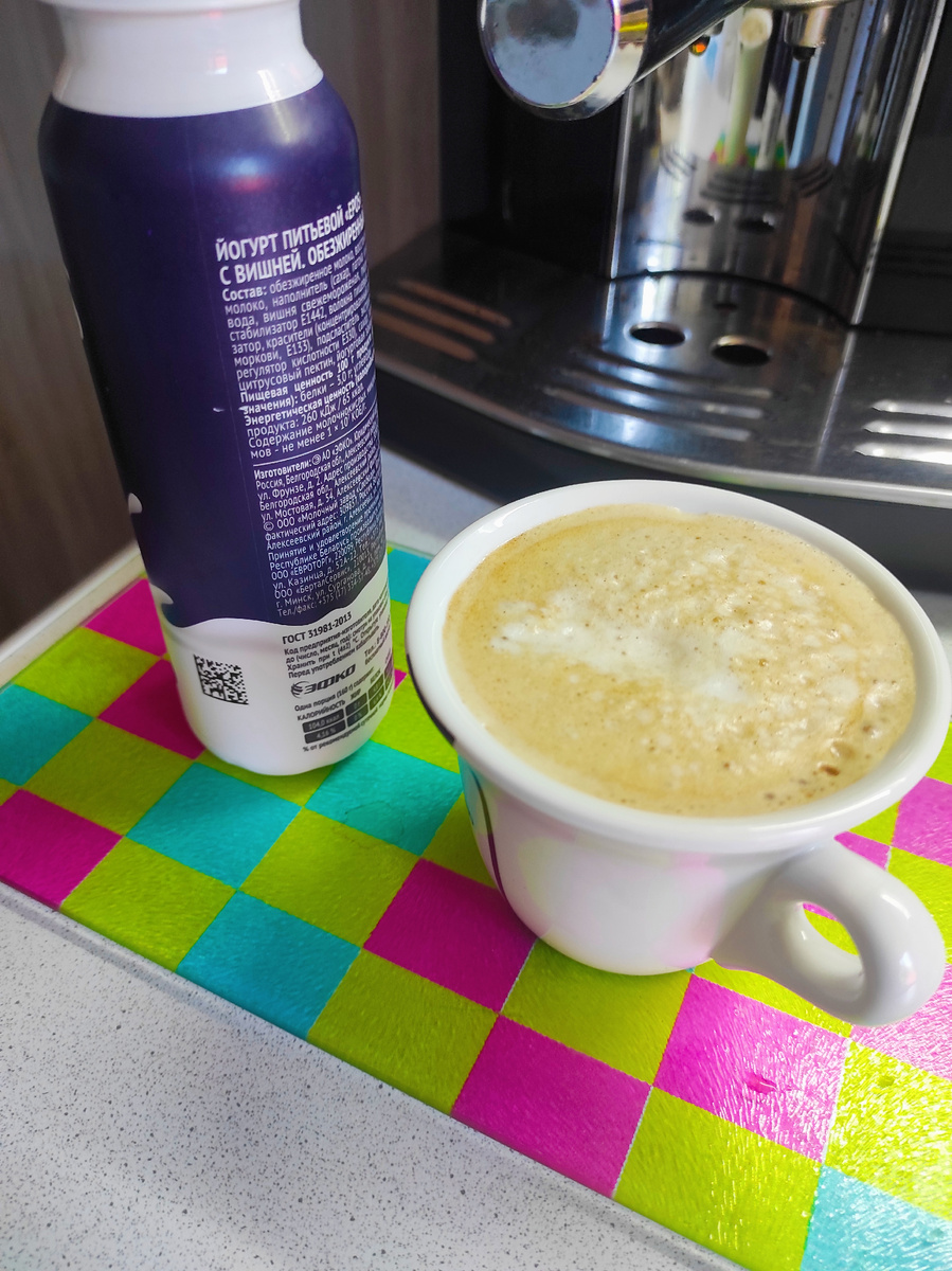 Капучино без капучинатора