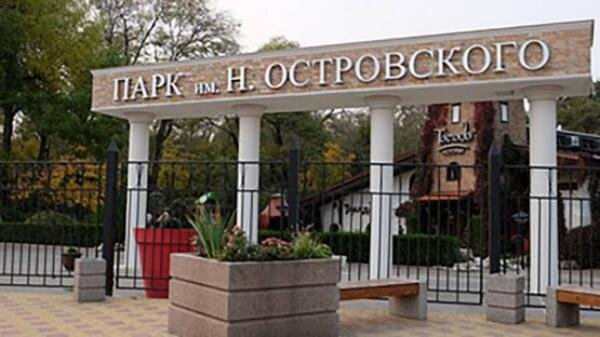 Источник фото: rossaprimavera.ru 