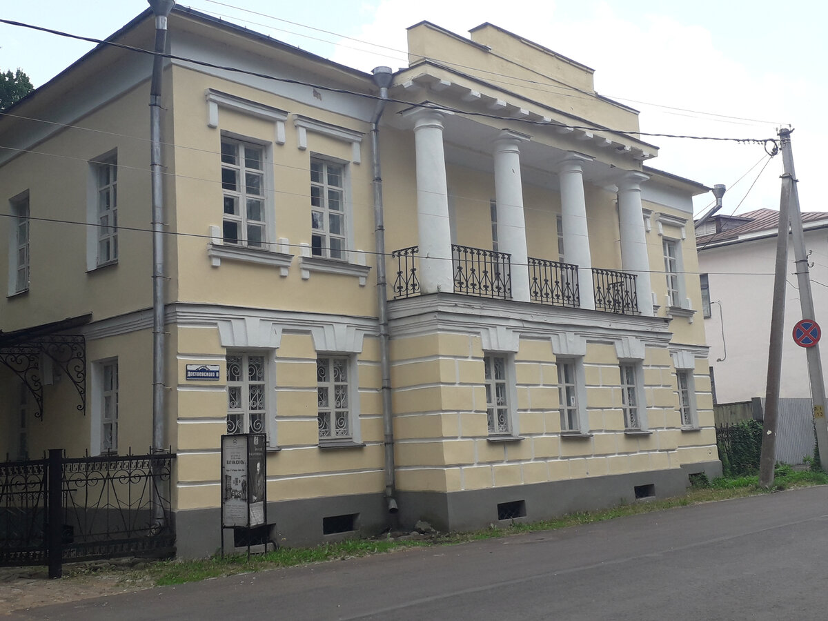 Музей романа «Братья Карамазовы» 13 июля 2021 16:03