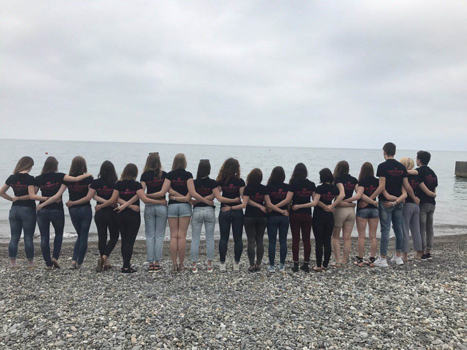 17й год, фото из поездки с моей тогдашней командой)