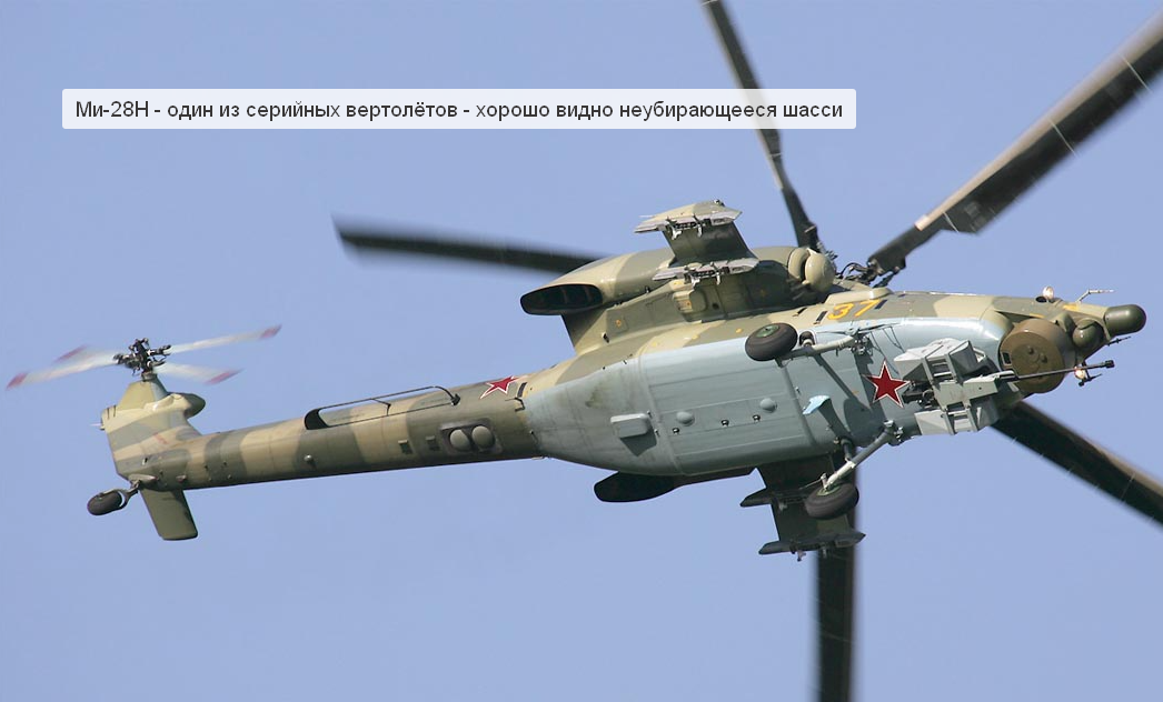 фото - сайт "Уголок неба".