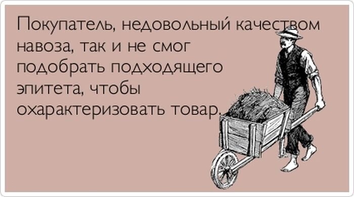 картинка из открытых источников  для оценки своего приобретения :)