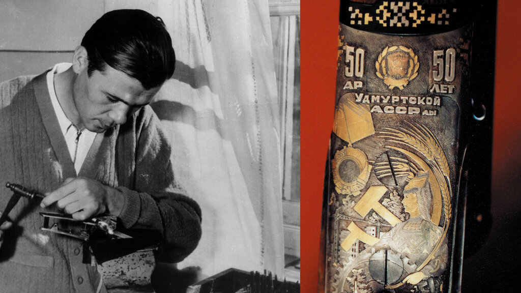 Леонард Васёв за работой (1957 г.) и фрагмент одного из его юбилейных ружей