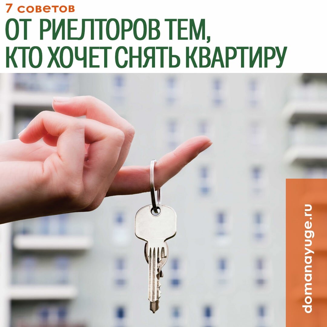 Собираем на квартиру. Собранные чемоданы с вещами. Комната с кучей вещей. Сбор макулатуры в школе. Собираем на квартиру начало.