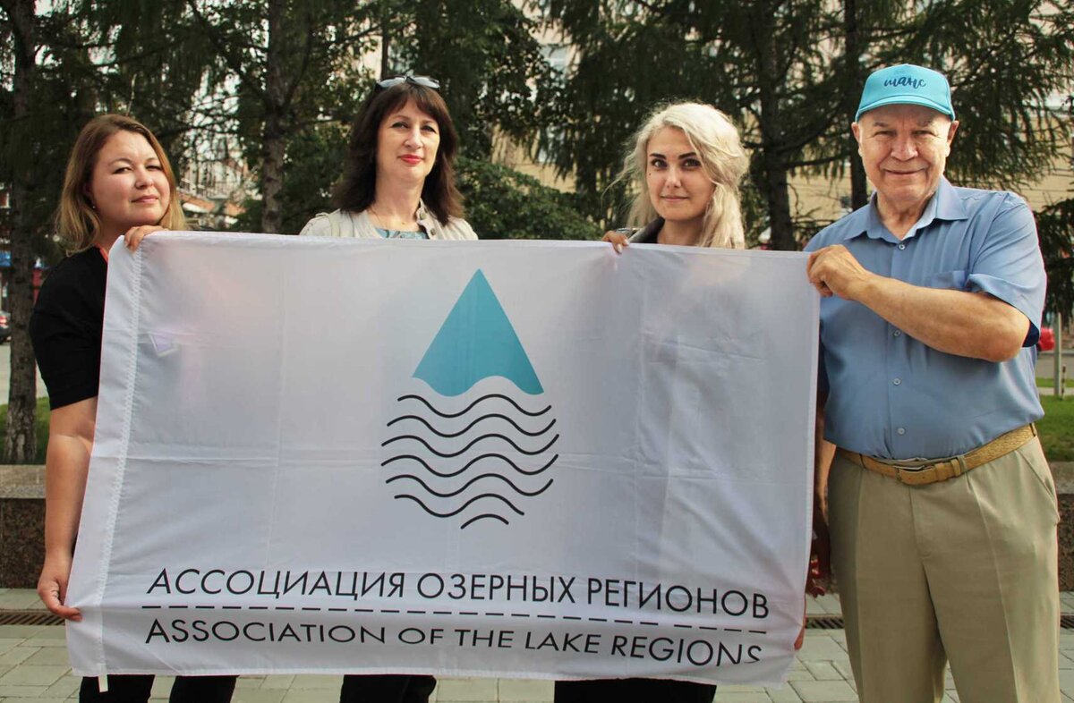 Международная ассоциация озерных регионов – партнер ВООП. Ежегодно в День эколога активисты Общества совместно с волонтерами выходят на очистку берегов, присоединяясь к Международной акции «Чистые берега Евразии»