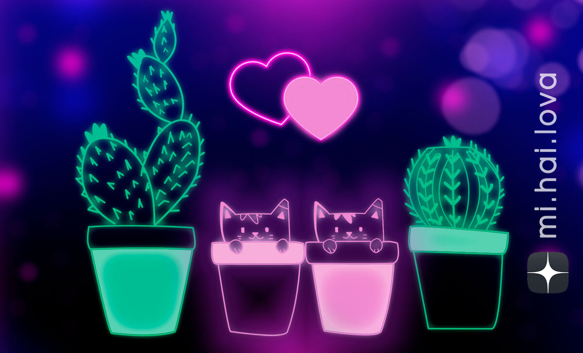 Иллюстрация Екатерины Михайловой