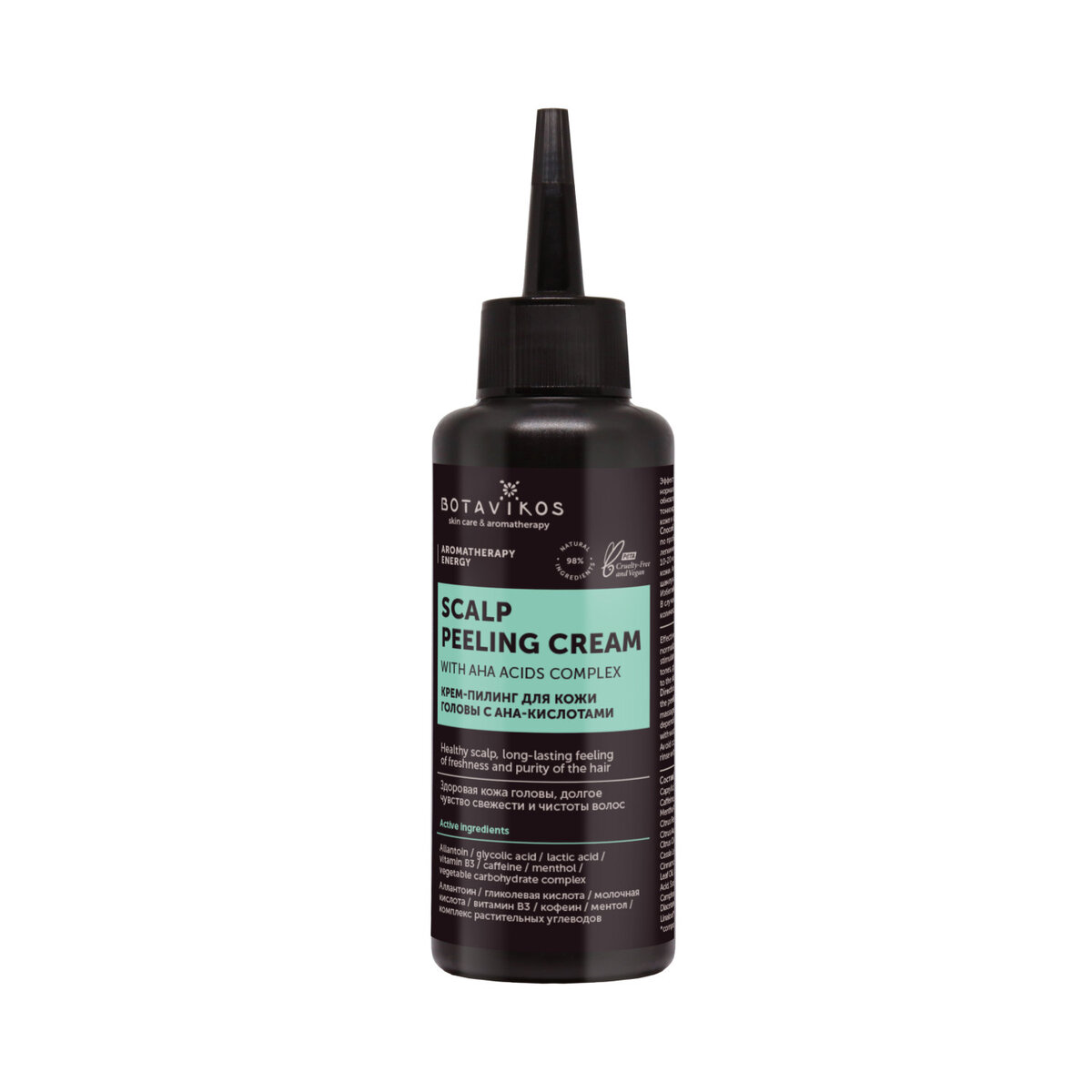 Крем-пилинг для кожи головы с AHA-кислотами Aromatherapy Energy, Botavikos