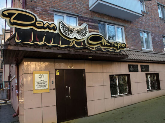     фото: vk.com/stdsmol67