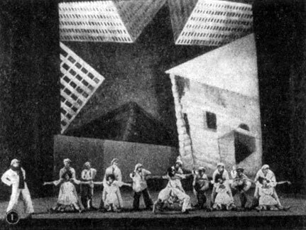 Сцена из балета "Красный вихрь", 1924.