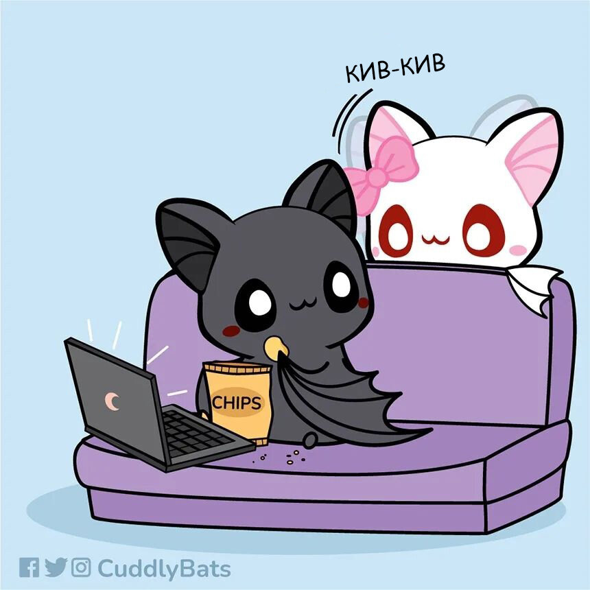 Манхва летучая мышь. Маньхуа who was the prey. Shotgun boy sub indo. Манхва летучая мышь. Манхва sweeper k.